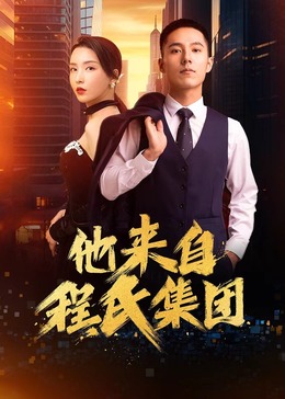 网站优化效果明显公司