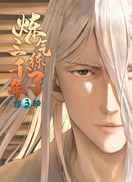 泰安提供网站优化价格