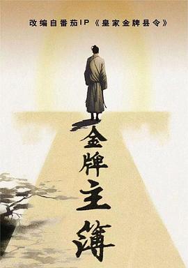 东莞网站做SEO优化